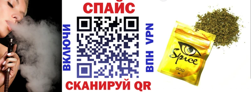 сайты даркнета Telegram  Серпухов  БУТИРАТ GHB  KRAKEN ссылка 