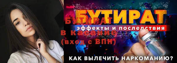 mdma Волосово