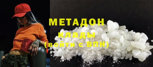 mdma Волосово