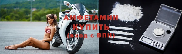 mdma Волосово