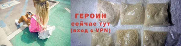 mdma Волосово