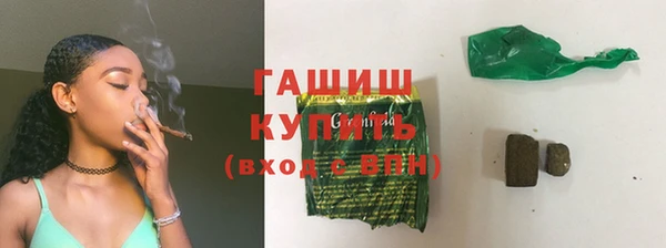 сатива Волоколамск