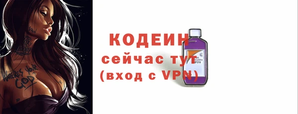 mdma Волосово