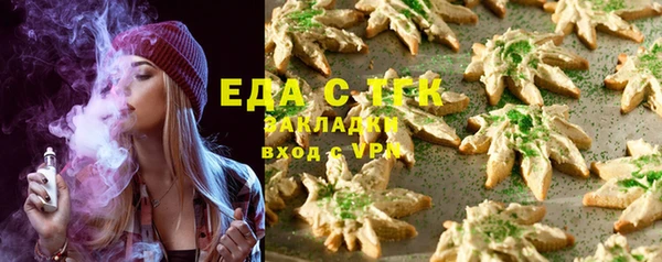 сатива Волоколамск