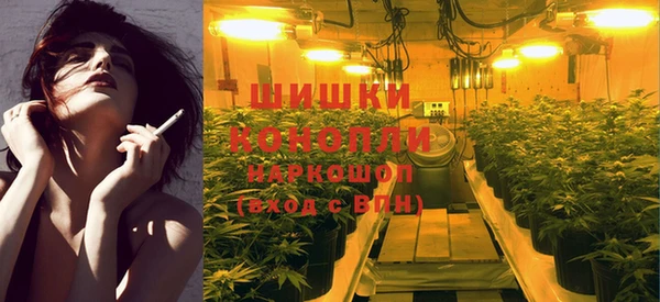 mdma Волосово