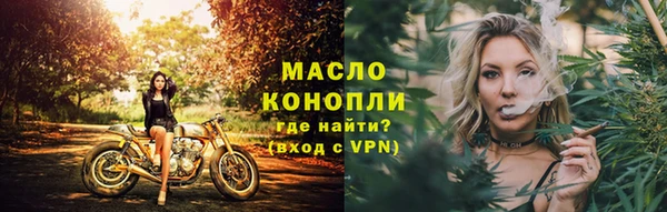 ECSTASY Володарск