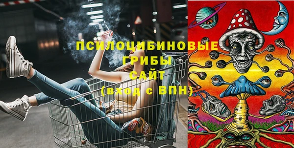 mdma Волосово