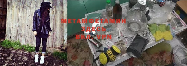 mdma Волосово