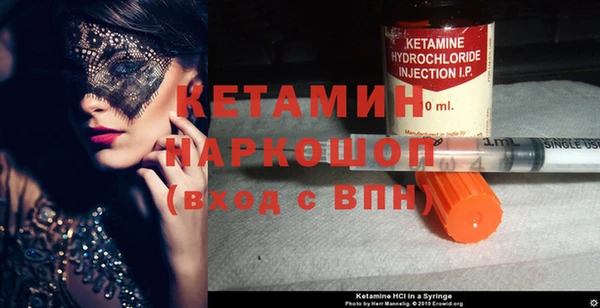 сатива Волоколамск