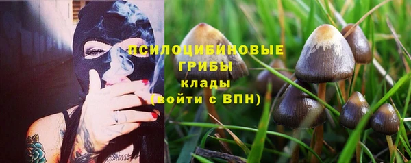 mdma Волосово