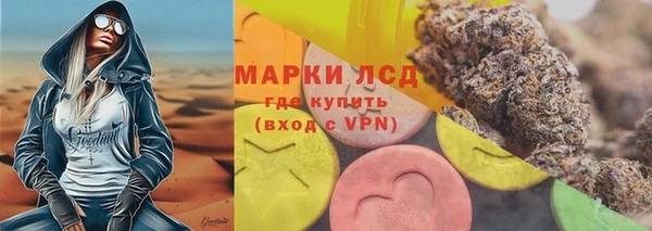mdma Волосово
