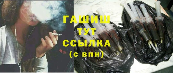 сатива Волоколамск