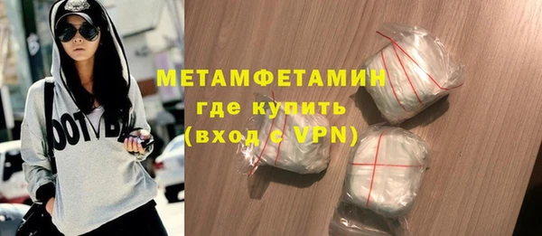 ECSTASY Володарск