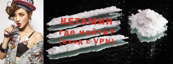 ECSTASY Володарск
