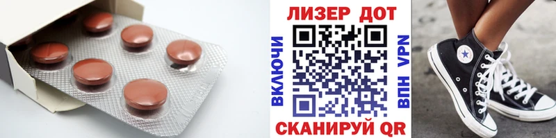 как найти закладки  Серпухов  hydra   ЛСД экстази ecstasy 